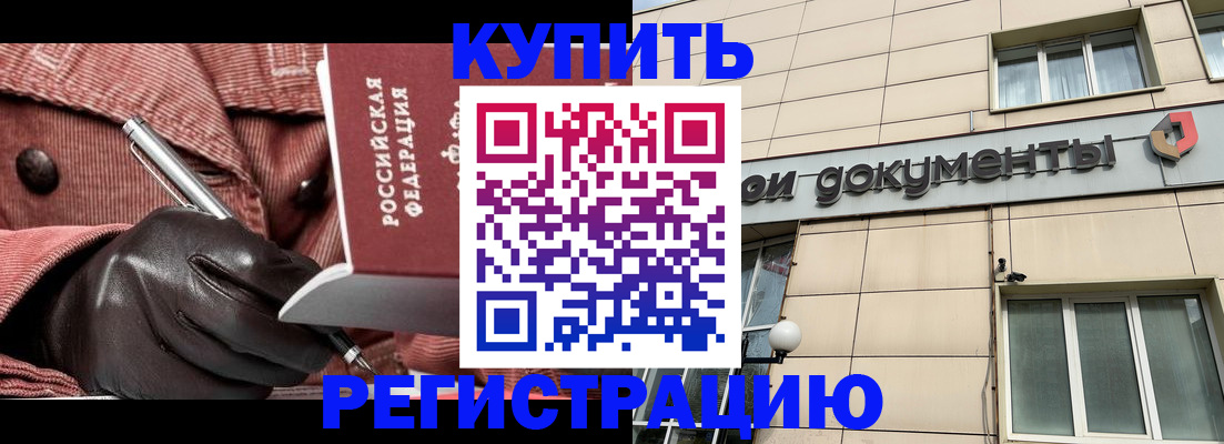 форма 3 в Дубовке