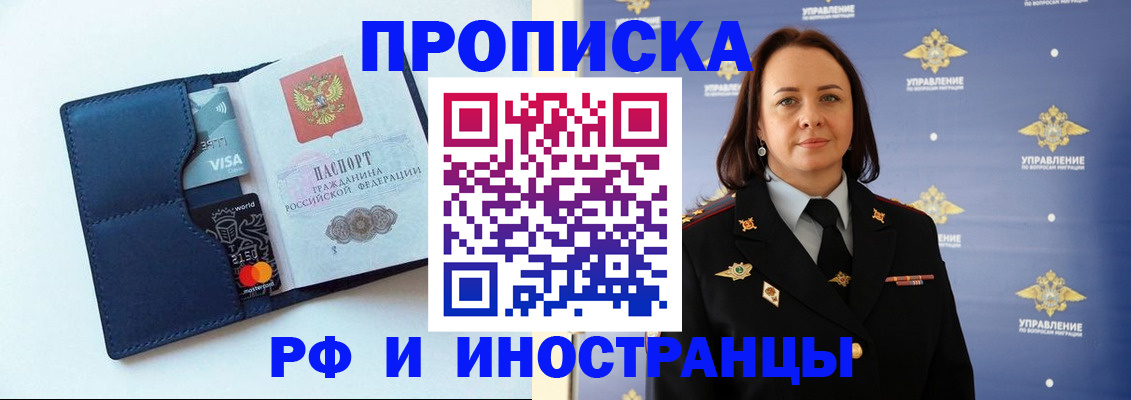 форма 3 в Дубовке